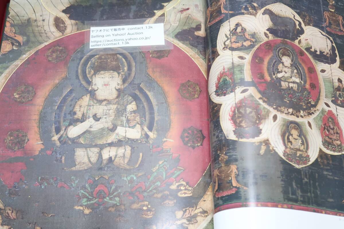 item_image_4