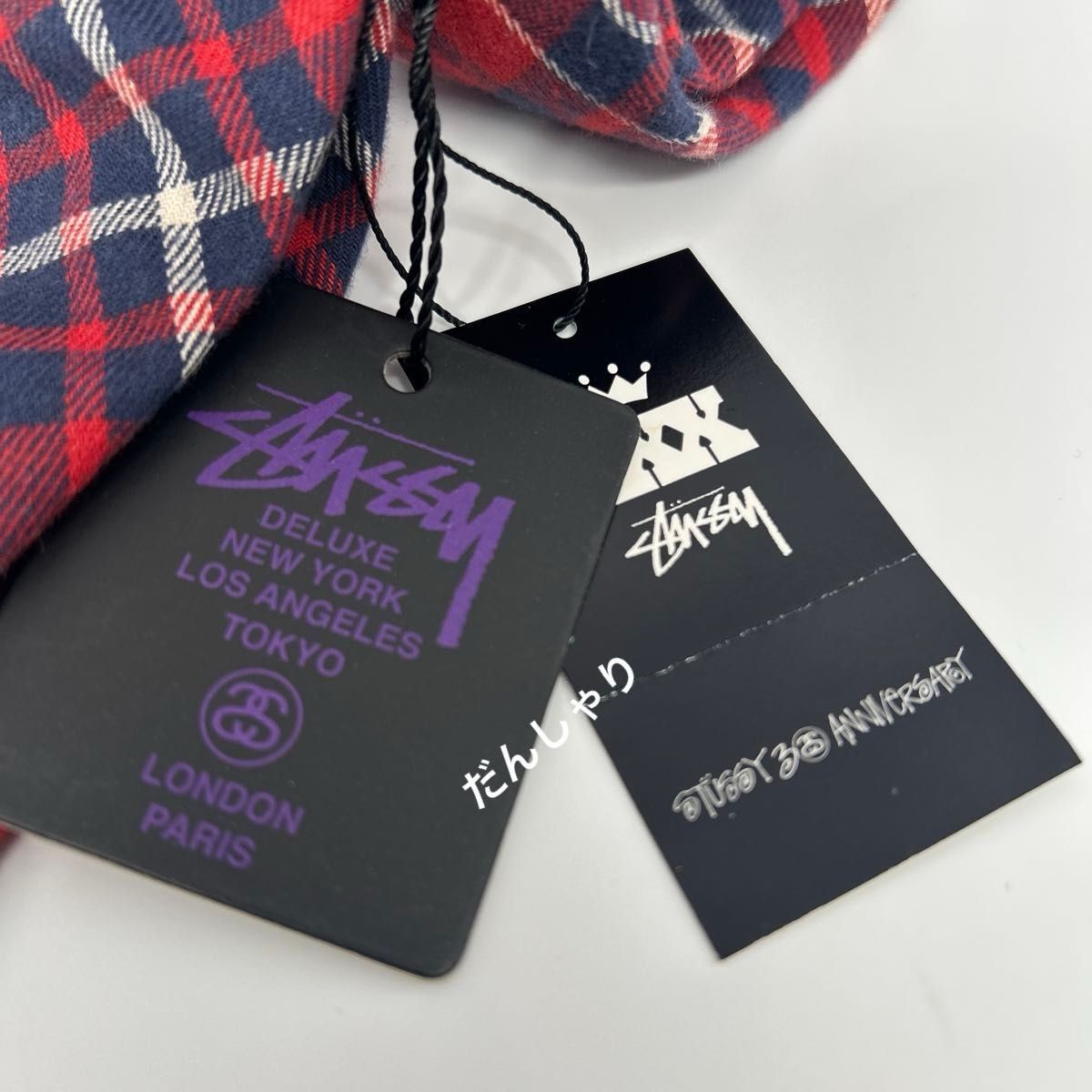 stussy】ステューシー 新品・未使用 ネクタイ|Yahoo!フリマ(旧 stussy】ステューシー 新品・未使用 ネクタイ|Yahoo!フリマ(旧