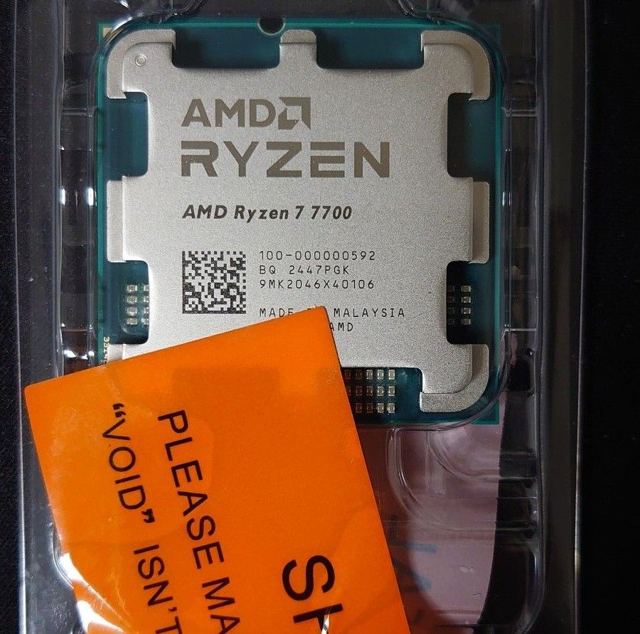 Ryzen 7700 バルク品|Yahoo!フリマ(旧PayPayフリマ) Ryzen 7700 バルク品|Yahoo!フリマ(旧PayPayフリマ)