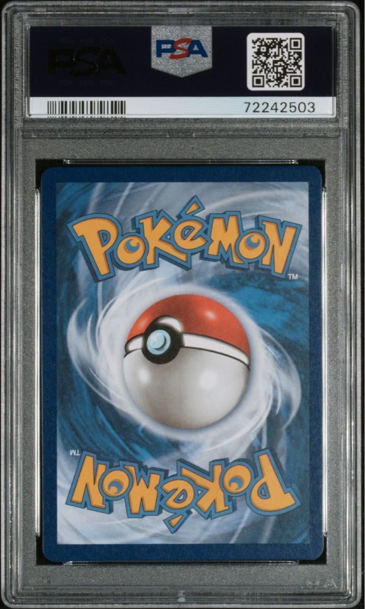 PSA10 ゼクロム 25th プロモ 英語版 +画像の3枚|Yahoo!フリマ PSA10 ゼクロム 25th プロモ 英語版 +画像の3枚|Yahoo!フリマ