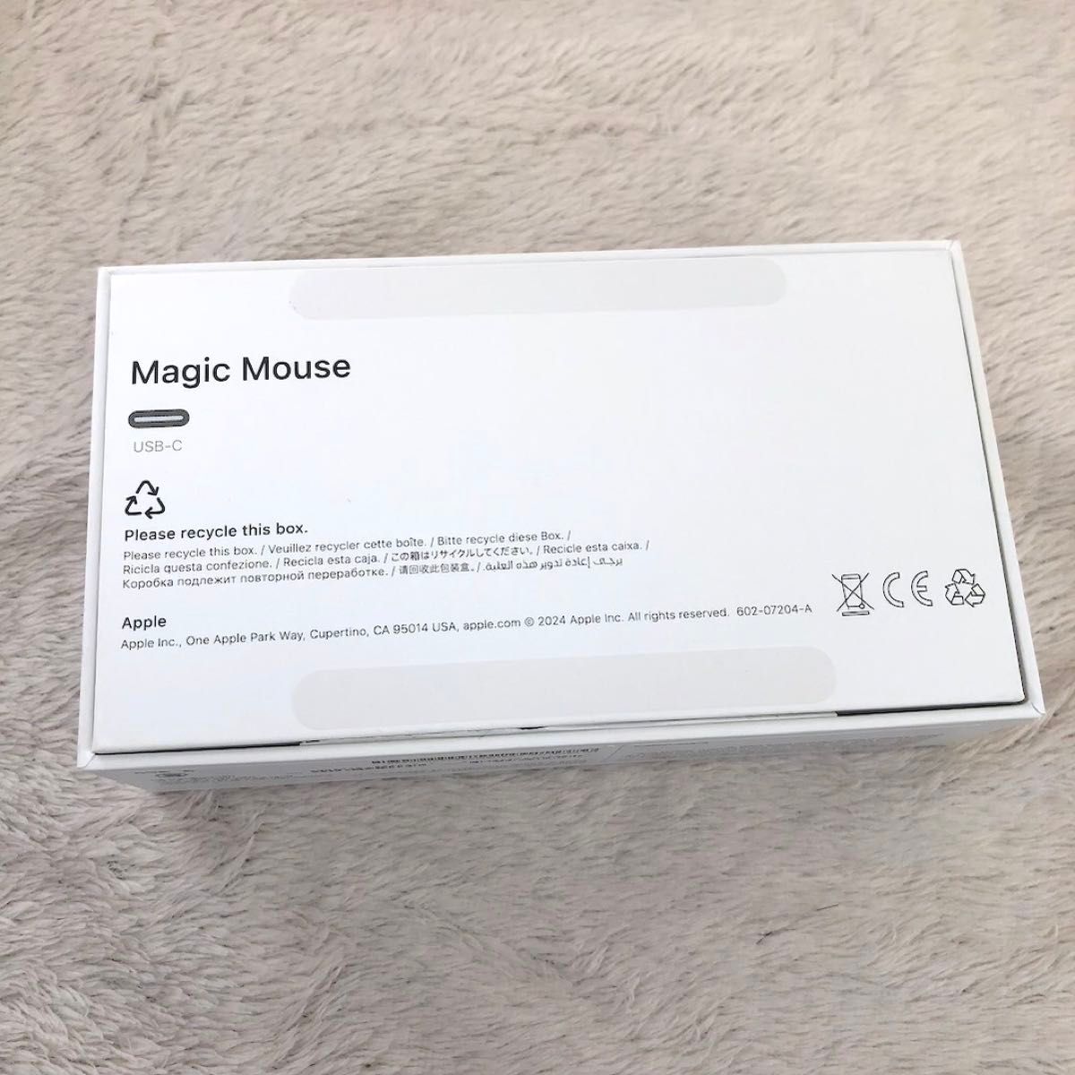新品にちかい/極美品】最新モデル USB-C ブラック Apple Magic 新品にちかい/極美品】最新モデル USB-C ブラック Apple Magic