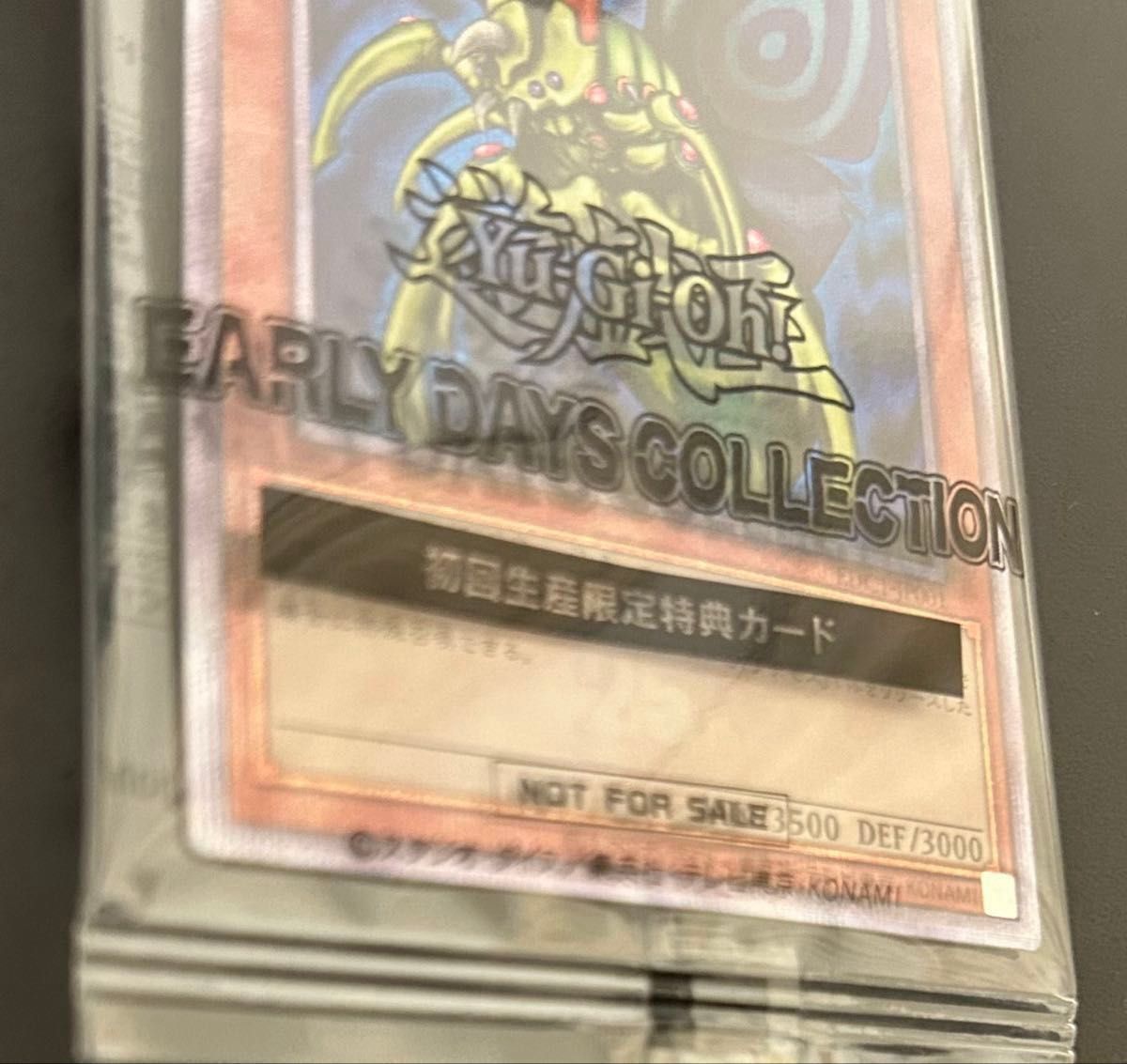 遊戯王 究極完全態グレートモス 25th|Yahoo!フリマ(旧PayPay 遊戯王 究極完全態グレートモス 25th|Yahoo!フリマ(旧PayPay