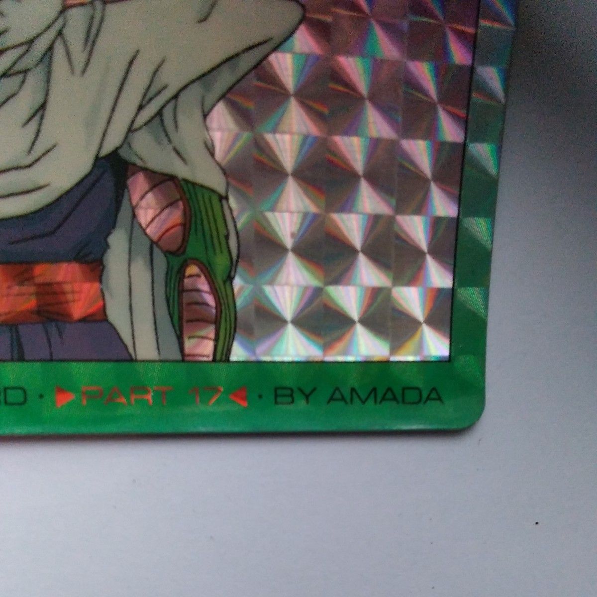 ドラゴンボール カードダス No 719 新生ピッコロ アマダ PP ドラゴンボール カードダス No 719 新生ピッコロ アマダ PP