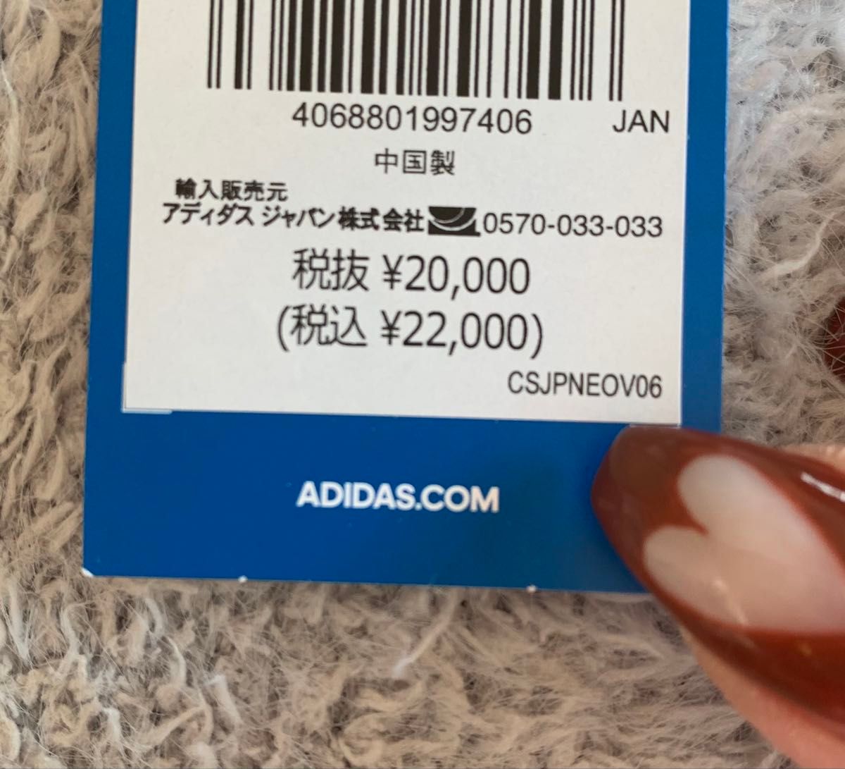 adidas ADILENIUM シーズン 3 ジップウォッシュド デニムパンツ adidas ADILENIUM シーズン 3 ジップウォッシュド デニムパンツ