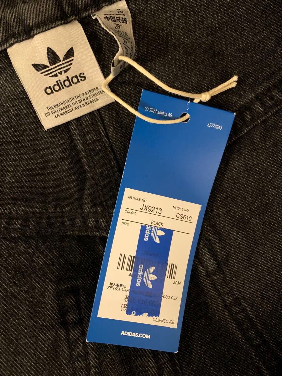 adidas ADILENIUM シーズン 3 バナナフィット ウォッシュド adidas ADILENIUM シーズン 3 バナナフィット ウォッシュド