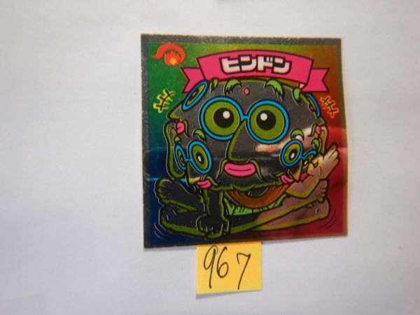 демон VS ангел наклейка 230- небо no.967hin Don Bikkuri man шоко Lotte LOTTE демон VS ангел наклейка 230- небо no.967hin Don Bikkuri man шоко Lotte LOTTE