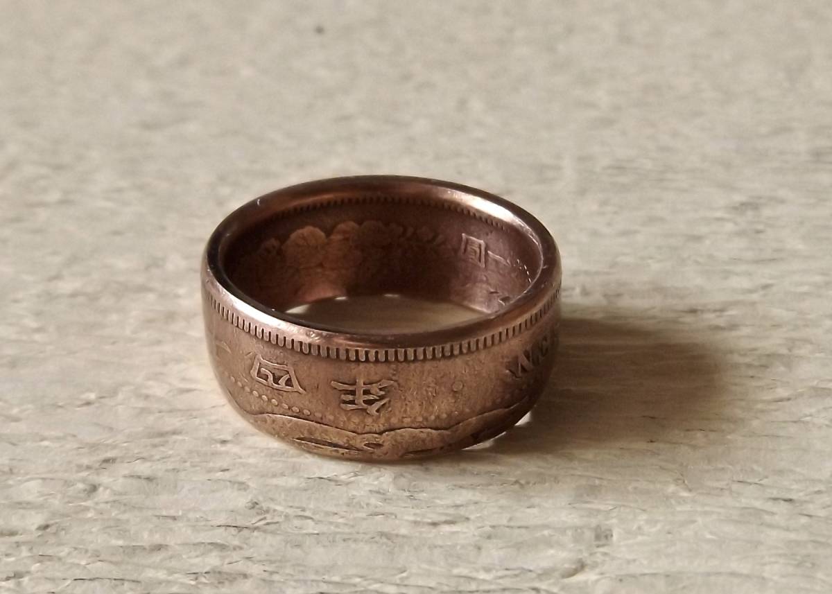 23 number dragon god power ko Yinling g dragon 1 sen copper coin use bronze ring (11142) free shipping new goods unused luck with money .. . chapter heaven .