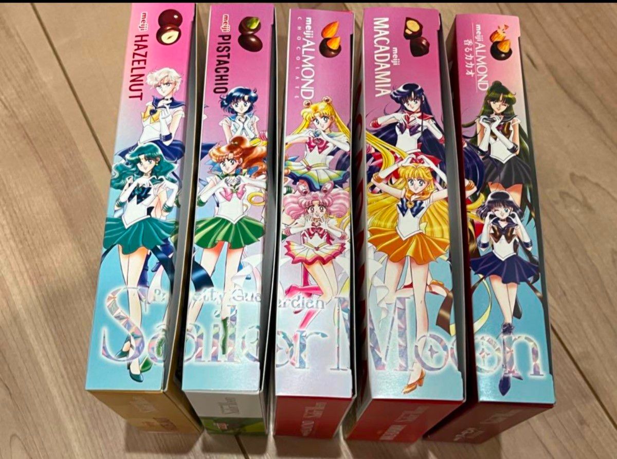 セーラームーン 明治 アーモンドチョコレート 空箱 コンプリート セーラームーン 明治 アーモンドチョコレート 空箱 コンプリート