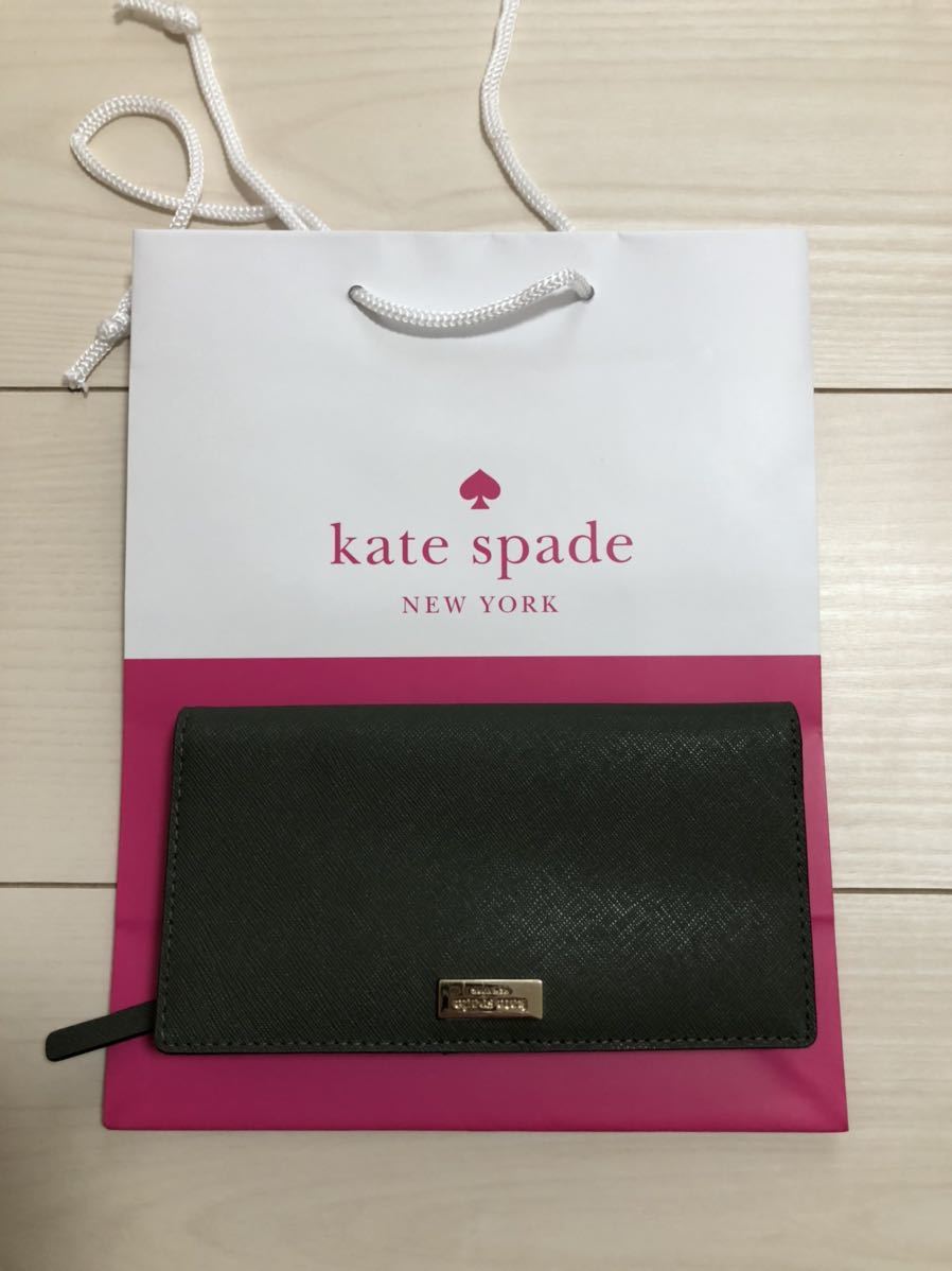 新品 半額以下 人気 ケイトスペード kate spade 長財布 カーキ