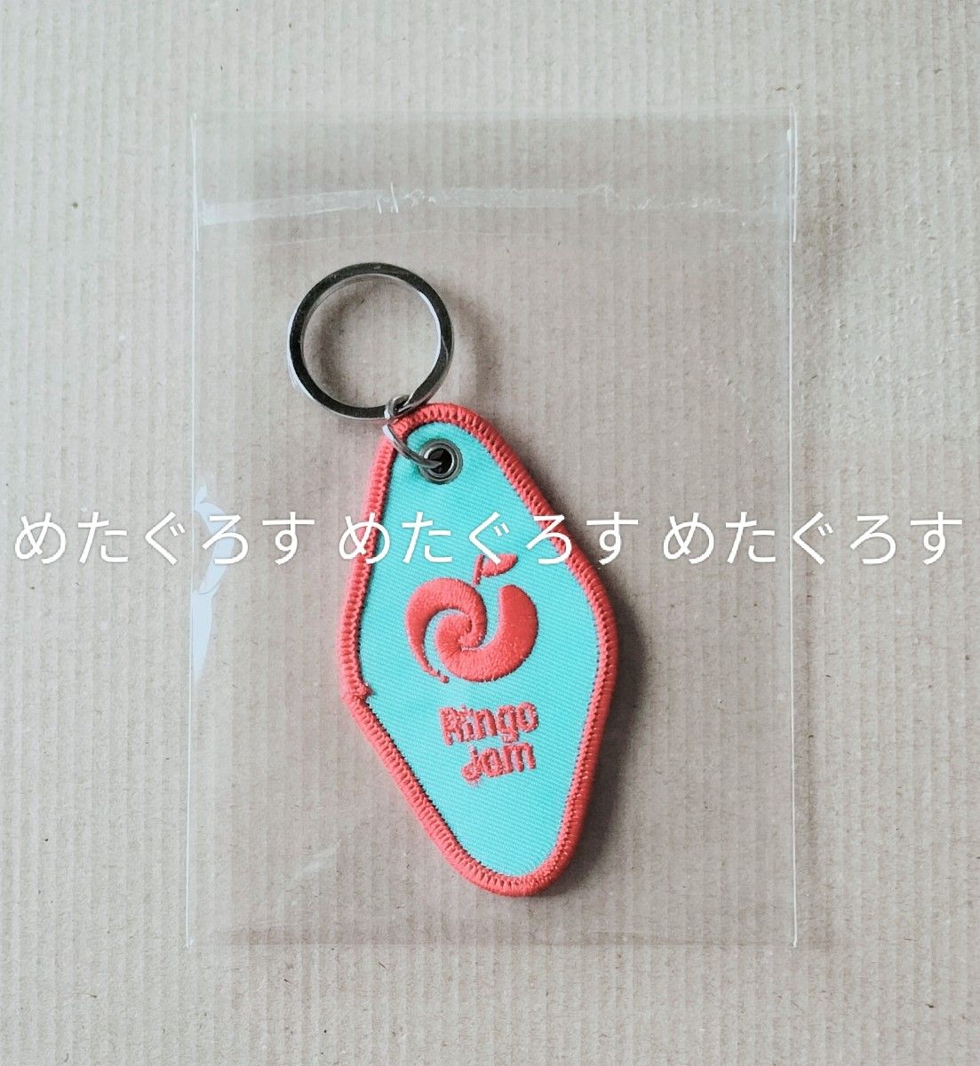 Mrs GREEN APPLE ミセスグリーンアップル Ringo Jam メメル Mrs GREEN APPLE ミセスグリーンアップル Ringo Jam メメル