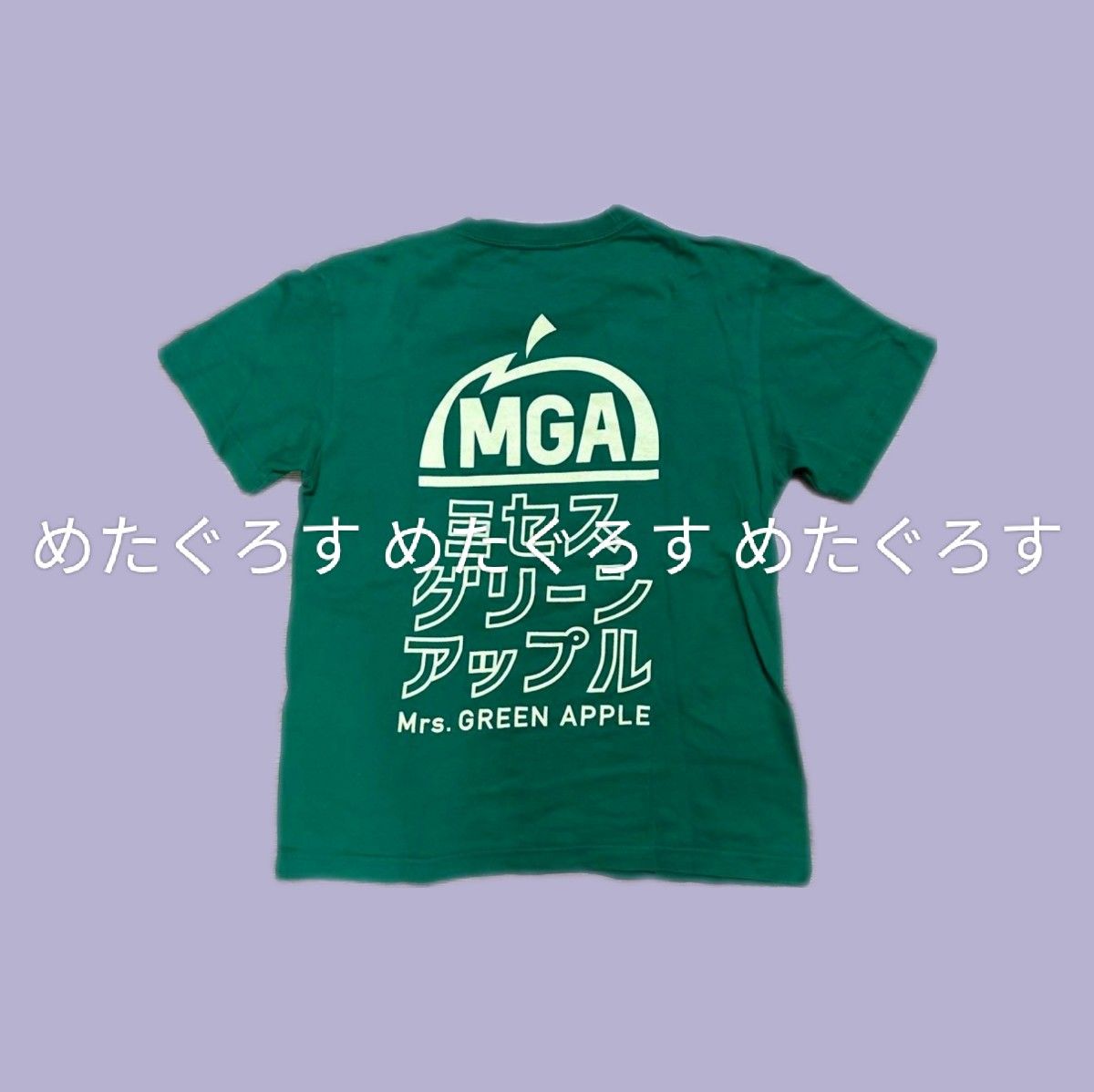 Mrs GREEN APPLE ミセスグリーンアップル MGA Katakana T-shirt Mrs GREEN APPLE ミセスグリーンアップル MGA Katakana T-shirt