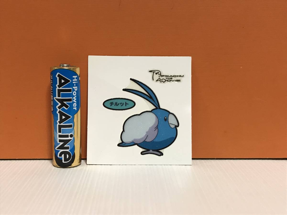 item_image_3