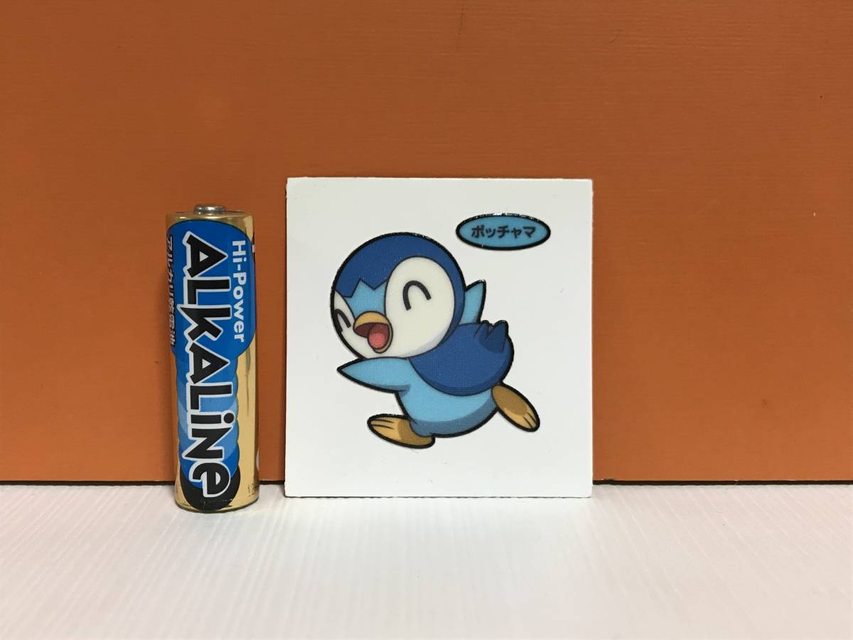 ポケットモンスター ポケモン デコキャラシール ポッチャマ ポケモンパン ステッカー 任天堂 pokemon グッズ 76の画像5