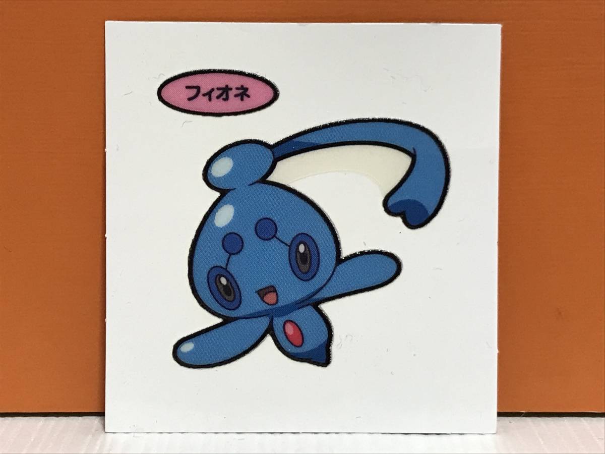 ヤフオク ポケットモンスター ポケモン デコキャラシール ヤフオク ポケットモンスター ポケモン デコキャラシール