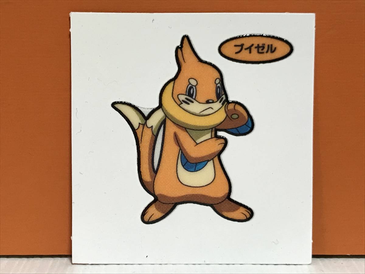 ポケットモンスター ポケモン デコキャラシール ブイゼル ポケモンパン ステッカー 任天堂 pokemon グッズ 81_画像1