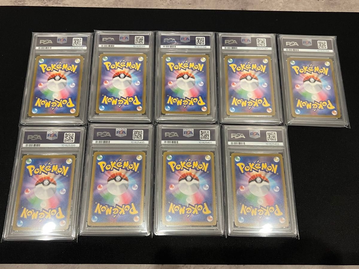 psa10 psa9 長場 Nagaba 9連番 プロモ イーブイ ブラッキー psa10 psa9 長場 Nagaba 9連番 プロモ イーブイ ブラッキー