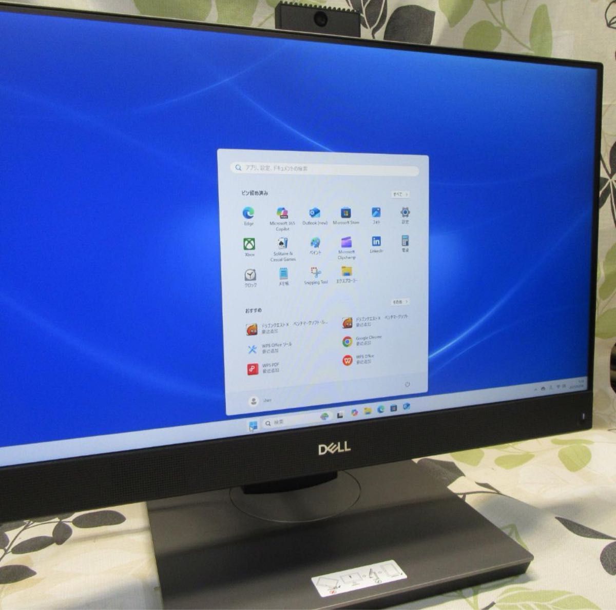 Win11超高性能10世代Corei5/メモリ16/DVD/SSD+HDD/無線 Win11超高性能10世代Corei5/メモリ16/DVD/SSD+HDD/無線