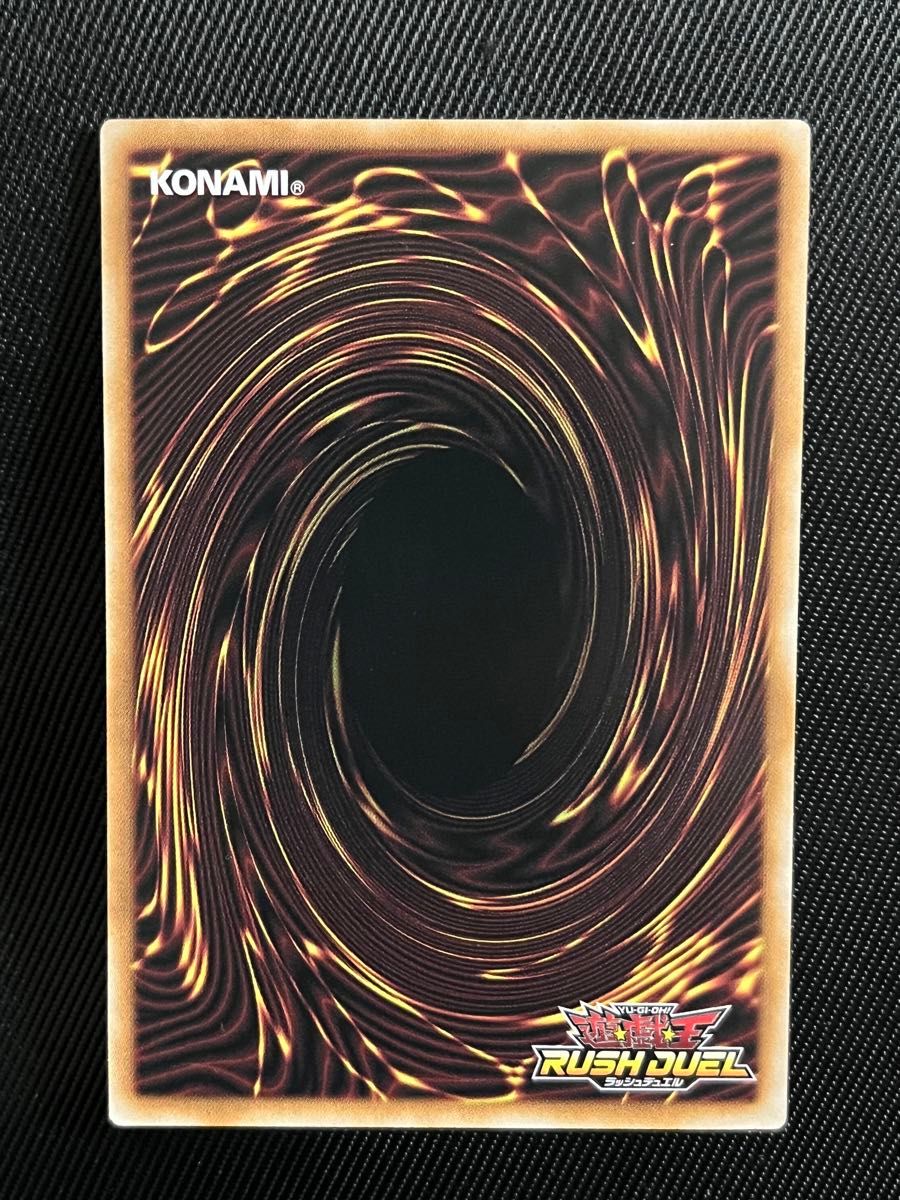 遊戯王 デーモンの召喚 オーバーラッシュレア|Yahoo!フリマ(旧 遊戯王 デーモンの召喚 オーバーラッシュレア|Yahoo!フリマ(旧