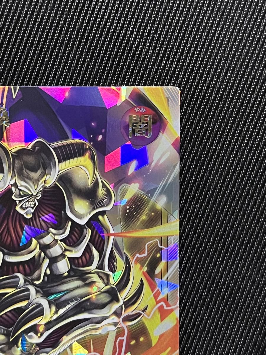 遊戯王 デーモンの召喚 オーバーラッシュレア|Yahoo!フリマ(旧 遊戯王 デーモンの召喚 オーバーラッシュレア|Yahoo!フリマ(旧