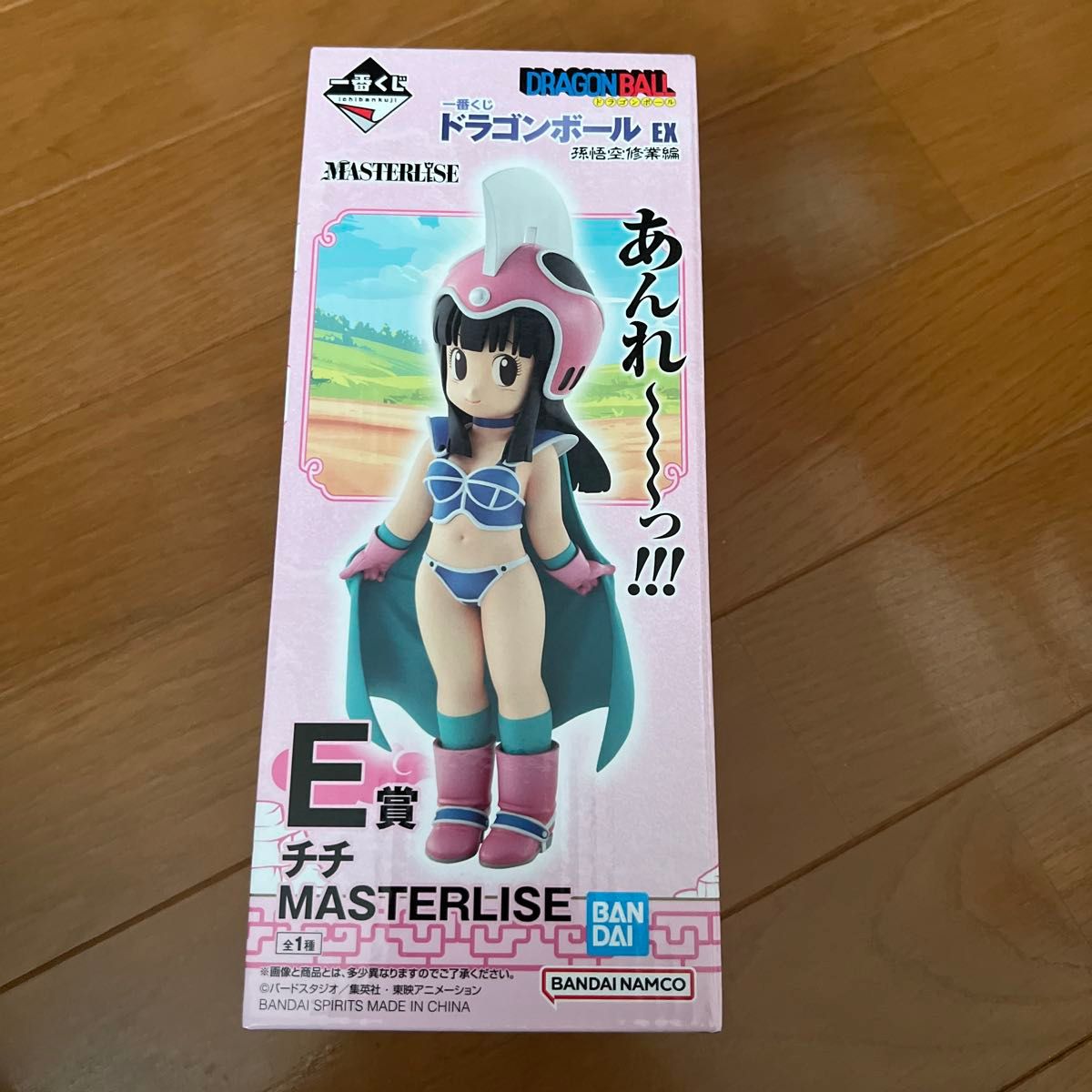 未開封】一番くじ ドラゴンボールex 孫悟空修行編 E賞 チチ 未開封】一番くじ ドラゴンボールex 孫悟空修行編 E賞 チチ