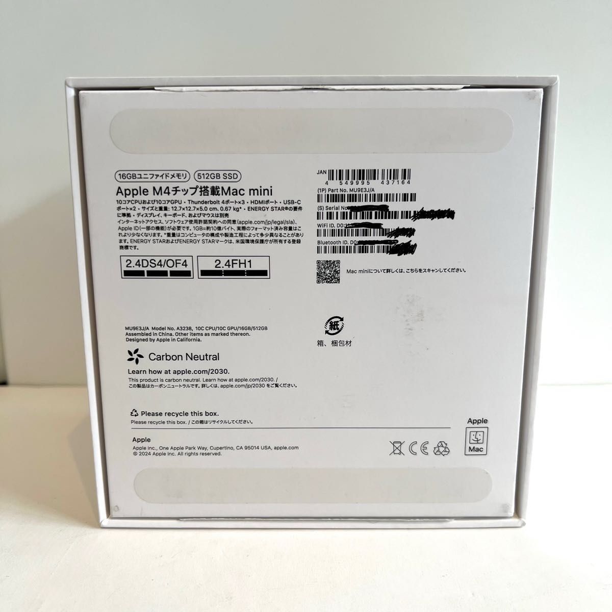 美品】Apple Mac mini M4 512gb 16GB|Yahoo!フリマ(旧PayPay 美品】Apple Mac mini M4 512gb 16GB|Yahoo!フリマ(旧PayPay