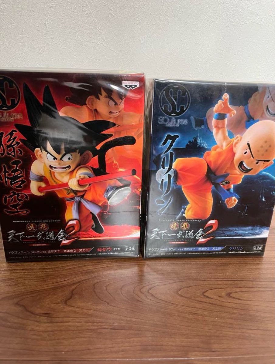 未開封】ドラゴンボール 造形天下一武道会2 悟空&クリリン 未開封】ドラゴンボール 造形天下一武道会2 悟空&クリリン