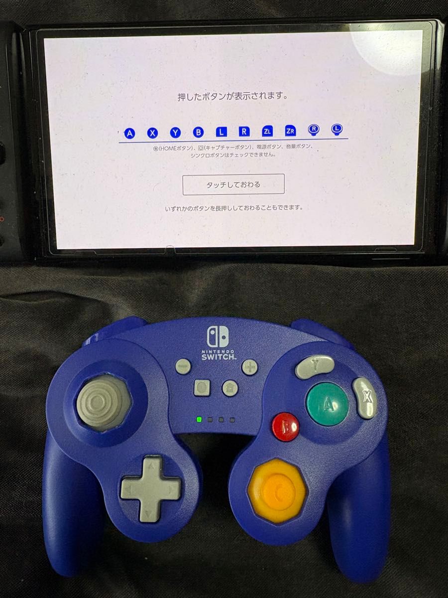 Nintendo Switch ニンテンドー ゲームキューブ コントローラー Nintendo Switch ニンテンドー ゲームキューブ コントローラー