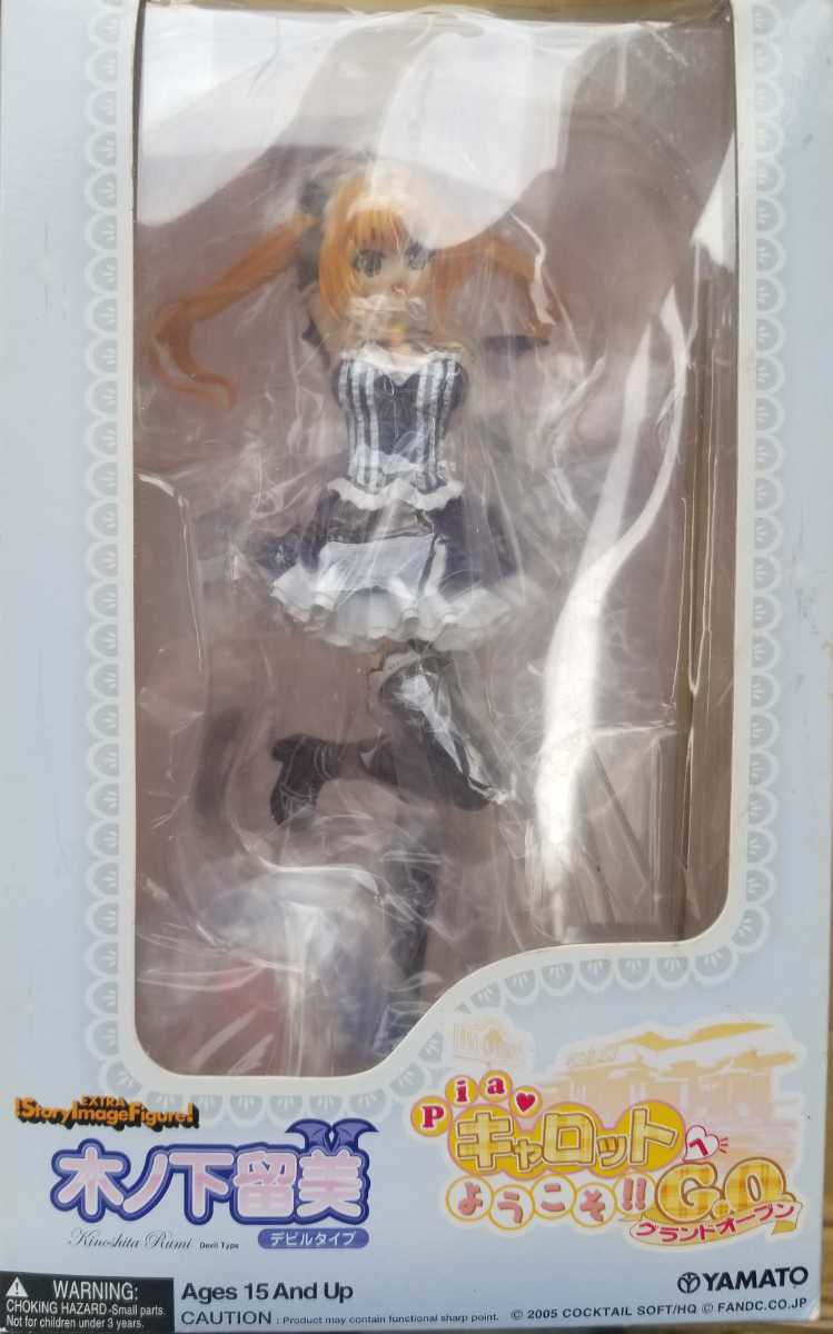 Paypayフリマ 正規品 Sif Ex 木ノ下 留美 デビル タイプ 新品 フィギュア Piaキャロットへようこそ G O Welcome To Pia Carrot Rumi Kinoshita Figua Paypayフリマ 正規品 Sif Ex 木ノ下 留美 デビル タイプ 新品 フィギュア Piaキャロットへようこそ G O Welcome To Pia Carrot Rumi Kinoshita Figua