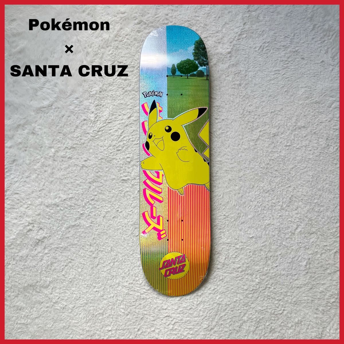 限定 Pokmon×SANTA CRUZ スケートボード デッキ ピカチュウ 限定 Pokmon×SANTA CRUZ スケートボード デッキ ピカチュウ