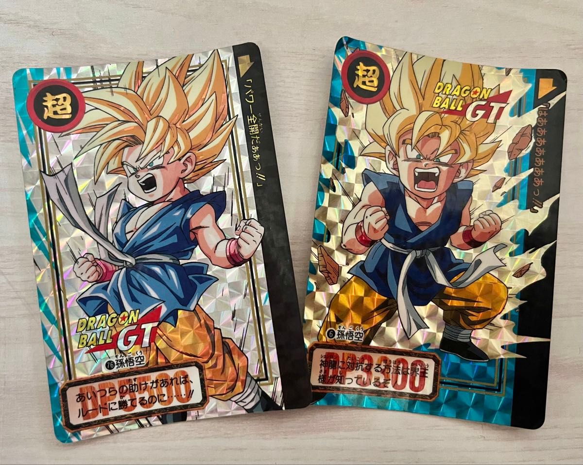 ドラゴンボール GT カードダス 76 囲い 孫悟空 ドラゴンボール GT カードダス 76 囲い 孫悟空