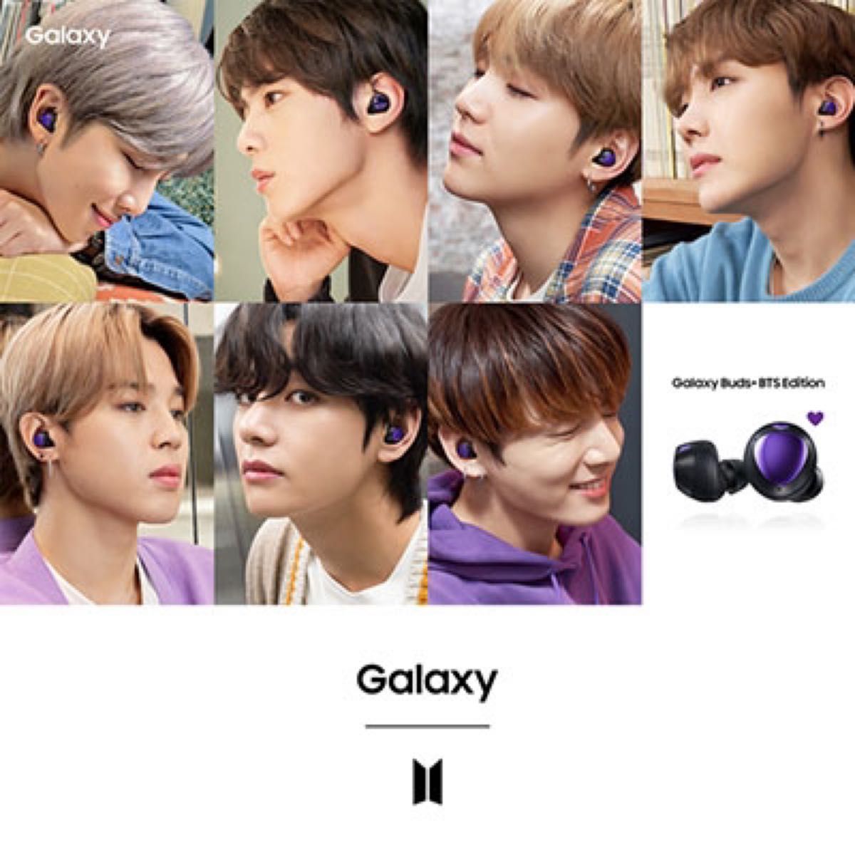 新品・未使用】Galaxy Buds+ BTS Edition +おまけ|Yahoo 新品・未使用】Galaxy Buds+ BTS Edition +おまけ|Yahoo