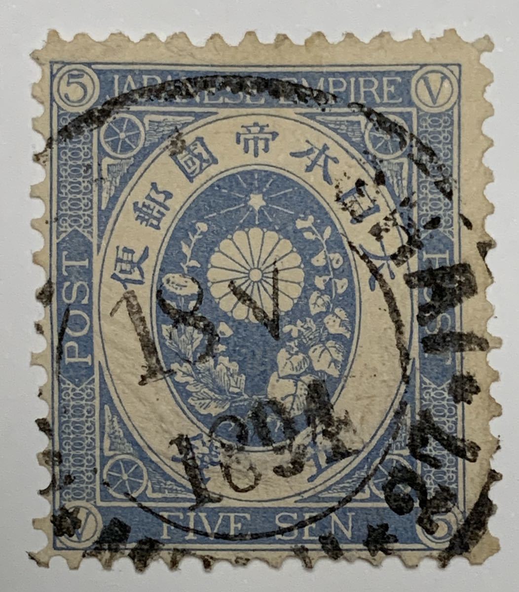 在中国局：硬質印 U小判5銭 SHANGHAI 18 V 1894 MEIJI27