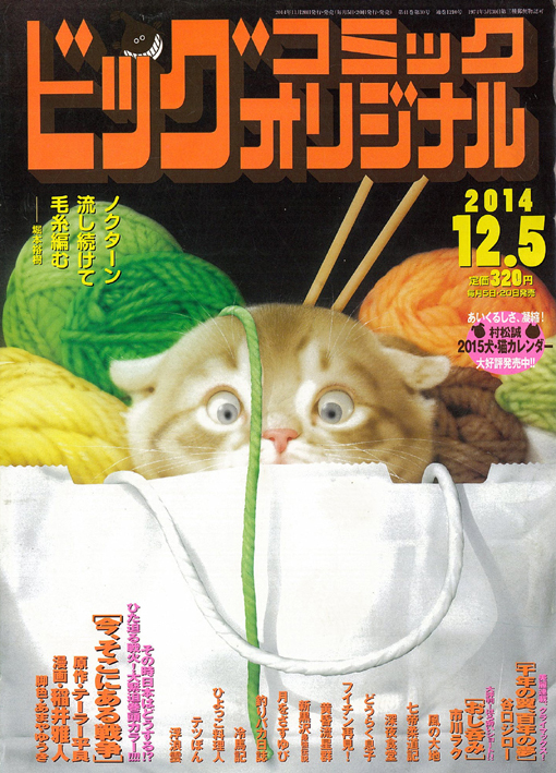 item_image_2