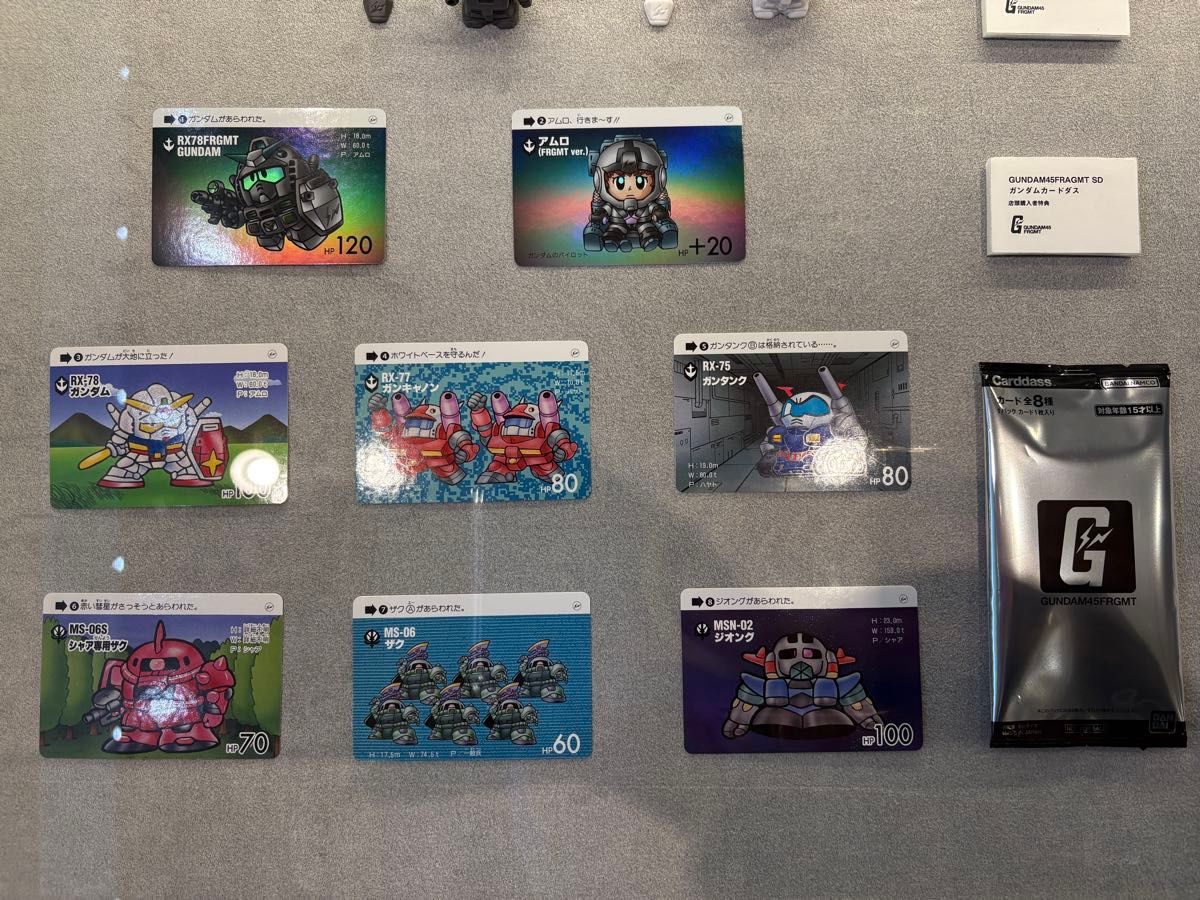 GUNDAM45FRGMT 店頭購入特典 SDガンダムカードダス コラボ GUNDAM45FRGMT 店頭購入特典 SDガンダムカードダス コラボ