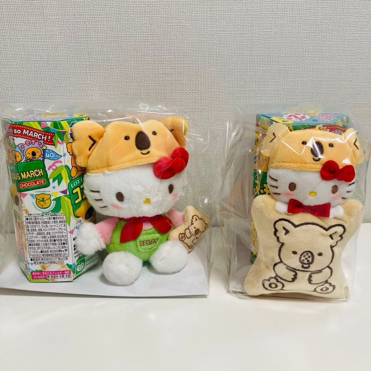 サンリオ LOTTE コアラのマーチ&マスコットホルダー &LOTTE サンリオ LOTTE コアラのマーチ&マスコットホルダー &LOTTE