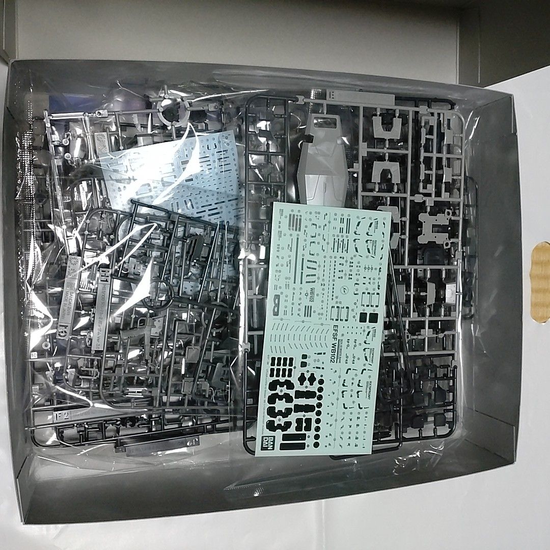 FRAGMENT GUNDAM GUNDAM45FRGMT 3点セット フラグメント FRAGMENT GUNDAM GUNDAM45FRGMT 3点セット フラグメント