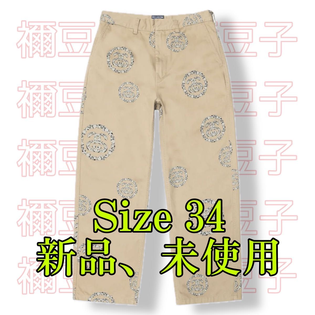 STUSSY & DENIM TEARS SS WREATH CHINO チノパンツ STUSSY & DENIM TEARS SS WREATH CHINO チノパンツ