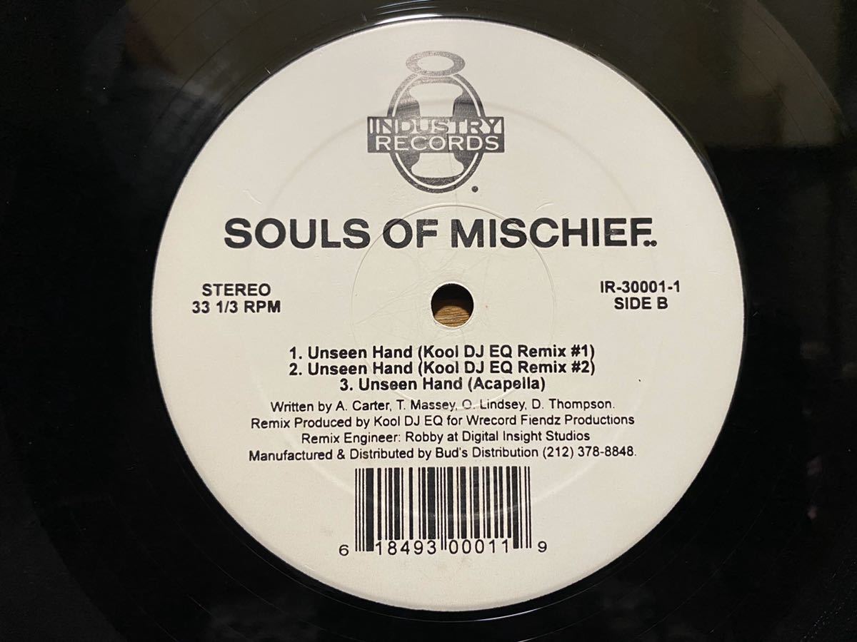 即決！Souls Of Mischief - Unseen Hand / Kool DJ E.Q. / Hieroglyphics_画像3