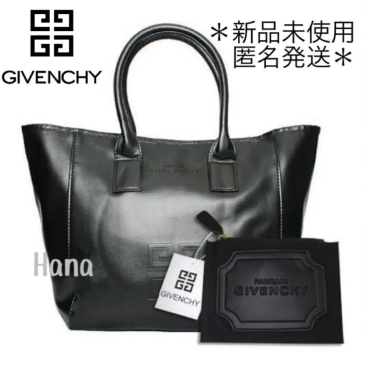 新品未使用 GIVENCHY ジバンシー ノベルティ トートバッグ 新品未使用 GIVENCHY ジバンシー ノベルティ トートバッグ