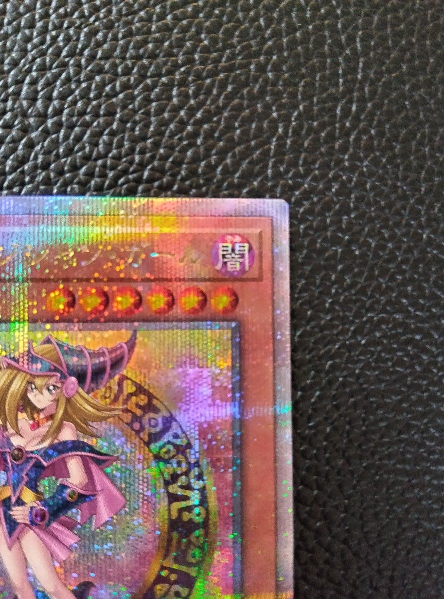 遊戯王 クォーターセンチュリーアートコレクション ブラック 遊戯王 クォーターセンチュリーアートコレクション ブラック