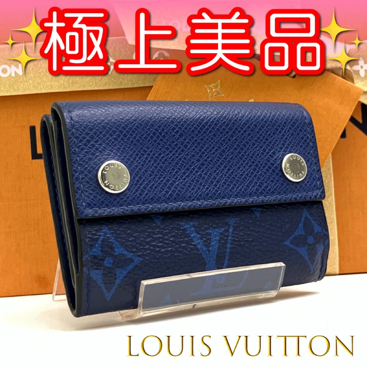 95【価格相談OK】 ルイヴィトン タイガラマ ディスカバリー 95【価格相談OK】 ルイヴィトン タイガラマ ディスカバリー
