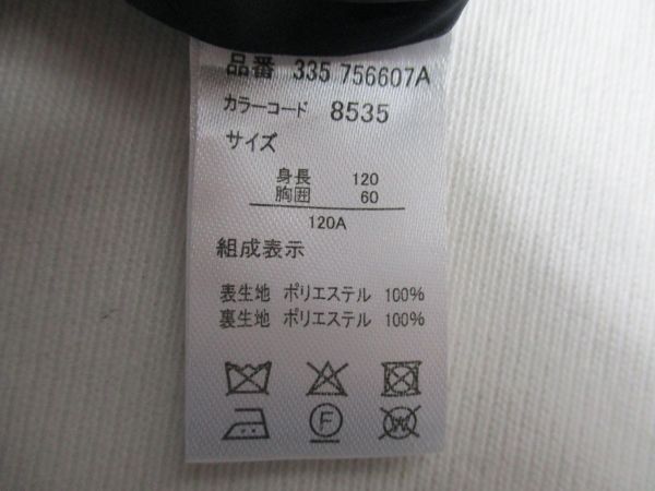 BG282【Catherine Cottage・キャサリンコテージ】裏地付き フォーマル ジャケット ボレロ 女児 濃青 120A_画像10