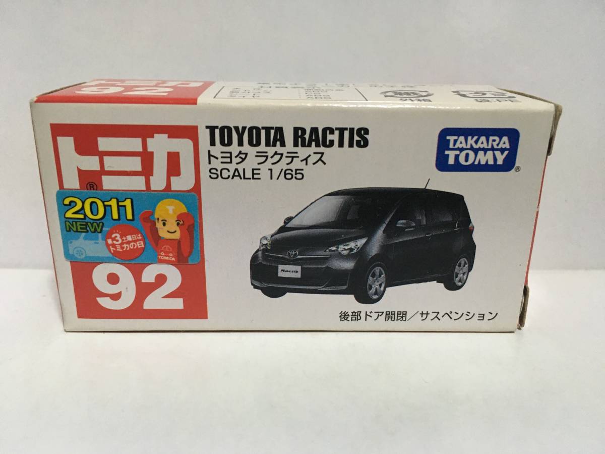 ヤフオク トミカ No 92 トヨタ ラクティス 新車マークシー ヤフオク トミカ No 92 トヨタ ラクティス 新車マークシー
