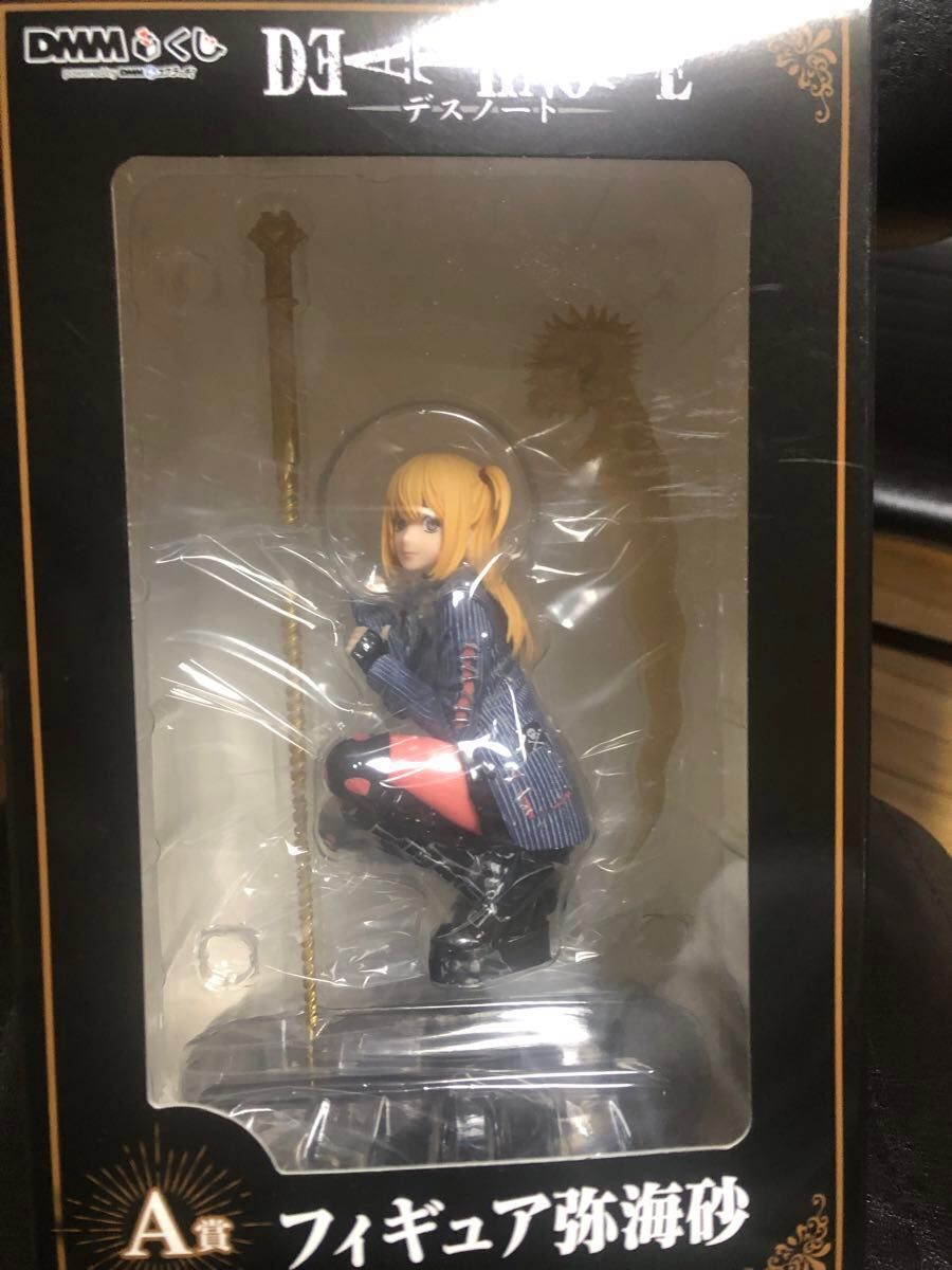 未開封品DMMくじDEATH NOTE デスノート A賞 フィギュア 弥海砂 未開封品DMMくじDEATH NOTE デスノート A賞 フィギュア 弥海砂