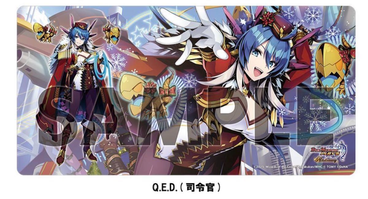 Q E D(司令官) プレイマット デュエプレフェス デュエル Q E D(司令官) プレイマット デュエプレフェス デュエル