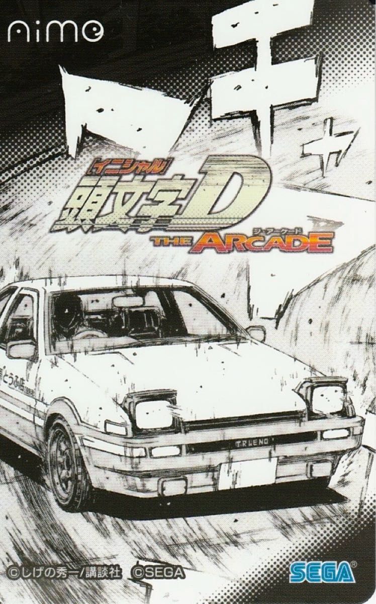 アミューズメントエキスポ 2024 AEPO2024 SEGA セガ 頭文字D アミューズメントエキスポ 2024 AEPO2024 SEGA セガ 頭文字D