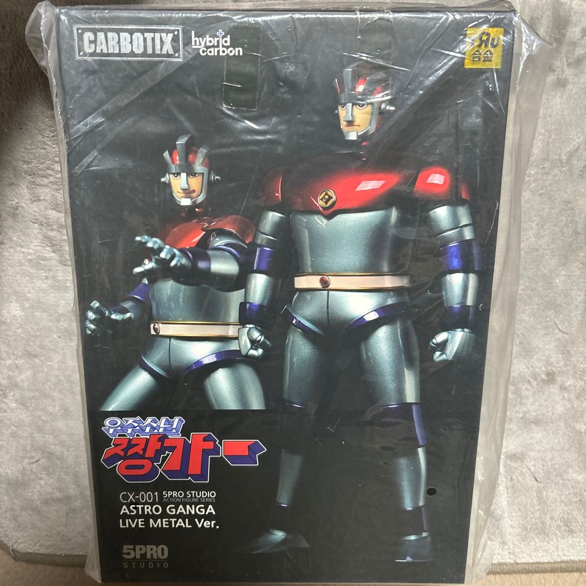 メディコム・トイ アストロガンガーライブメタルVer 韓国版 メディコム・トイ アストロガンガーライブメタルVer 韓国版
