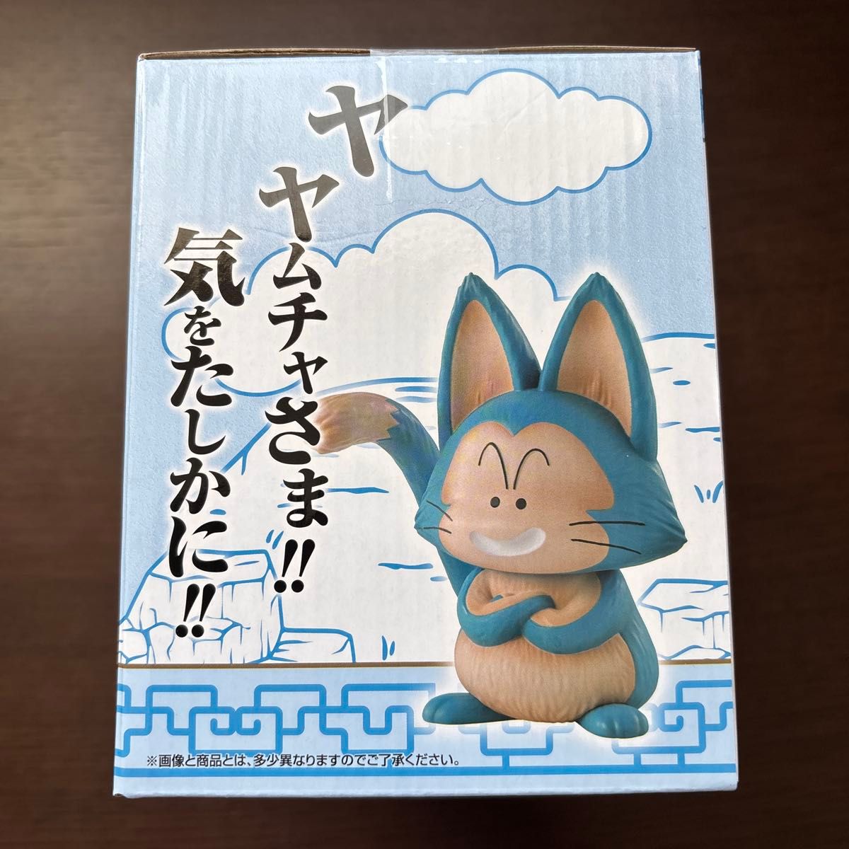一番くじ ドラゴンボールEX 孫悟空修業編 D賞ウーロン&プーアル 一番くじ ドラゴンボールEX 孫悟空修業編 D賞ウーロン&プーアル