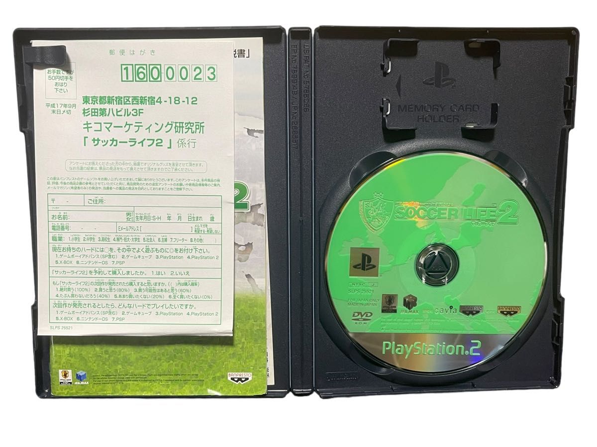 PS2 ゲームソフト サッカー 4本セット FIFAサッカー 2002 FIFA PS2 ゲームソフト サッカー 4本セット FIFAサッカー 2002 FIFA