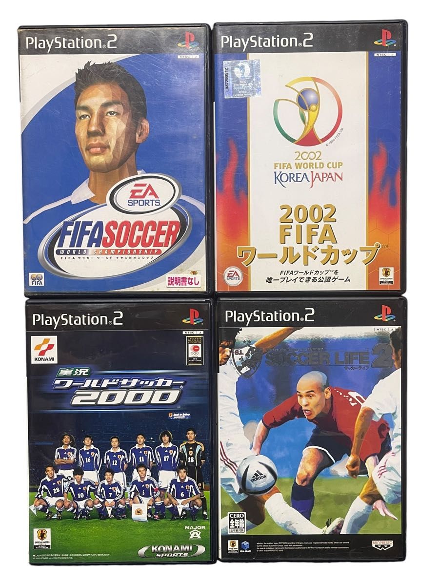 PS2 ゲームソフト サッカー 4本セット FIFAサッカー 2002 FIFA PS2 ゲームソフト サッカー 4本セット FIFAサッカー 2002 FIFA